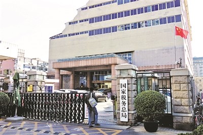 个税6大专项扣除 单位个人均可申报