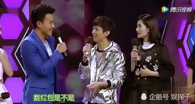 何炅问结婚当天最开心的事是什么?刘恺威:数红