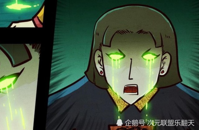 尸兄王天王的真实身份不是人类地球人真可怕