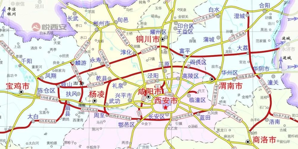 省交通运输厅组织编制《陕西省"十四五"综合交通运输发展规划》,重点