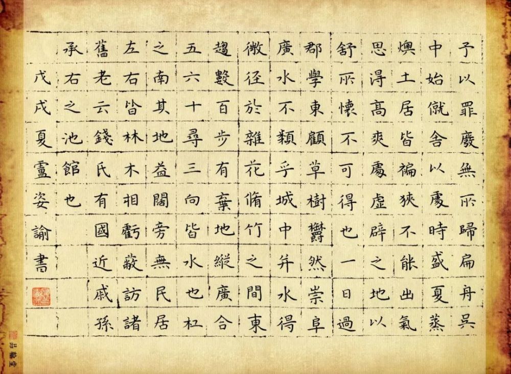惭愧啊很多人硬笔字写的可能不如这些孩子