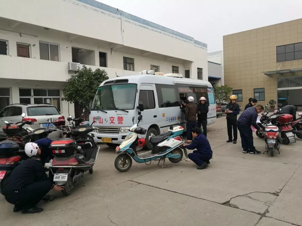 象山人办理二轮电动车临时过渡号牌还有啥不懂