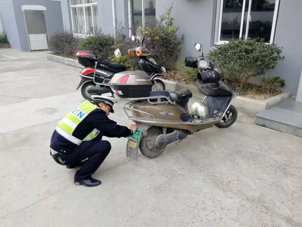 象山人办理二轮电动车临时过渡号牌还有啥不懂