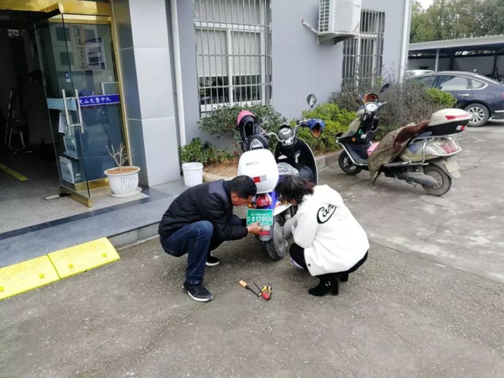 象山人办理二轮电动车临时过渡号牌还有啥不懂