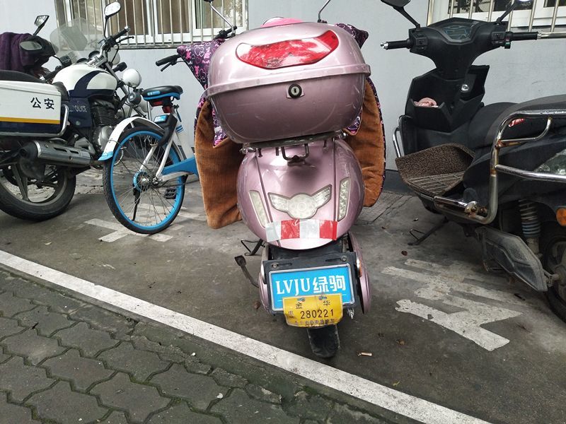 象山人办理二轮电动车临时过渡号牌还有啥不懂