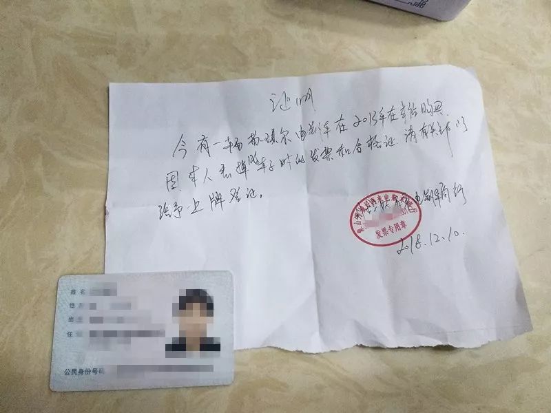 象山人办理二轮电动车临时过渡号牌还有啥不懂