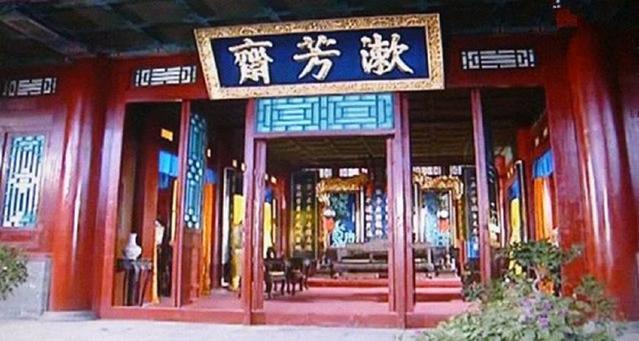 林心如再遊故宮,不忘漱芳齋,《還珠格格》20年他們會團聚嗎