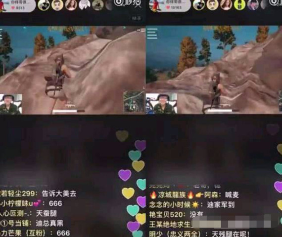 快手99年大美马僖嘉疑似又怀孕了,决定生二胎?