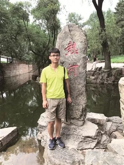 \