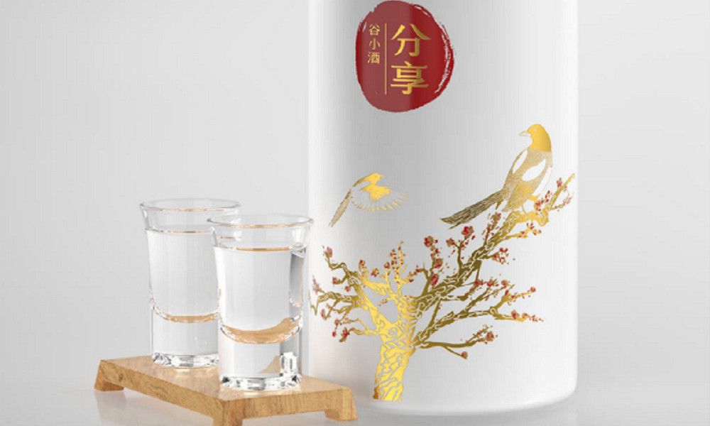 谷小酒完成6300万pre-A轮融资,布局白酒金三角