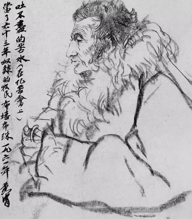 速写排行_获奖名单出炉||速写大赛获奖作品展示