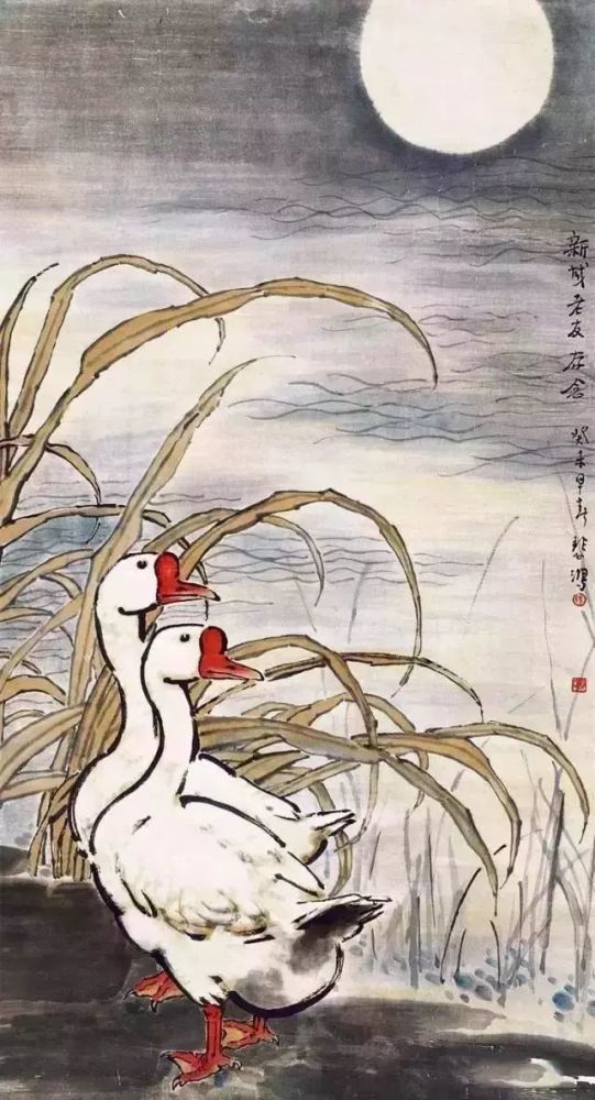 大白鹅入画 欣赏名家大鹅作品