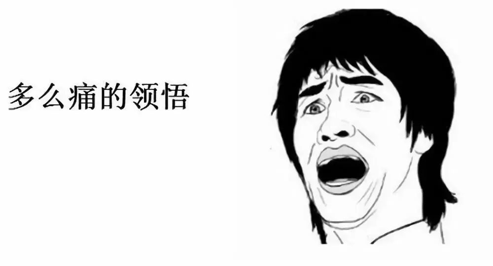 民科危险!公民数据科学家也一样