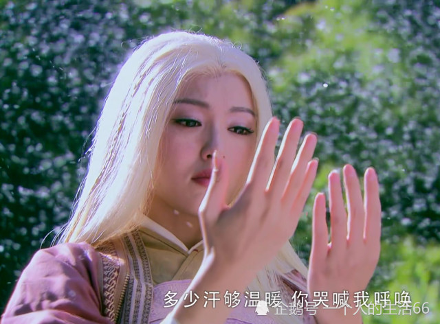 其实《仙剑奇侠传三》隐藏了这样一个结局,只