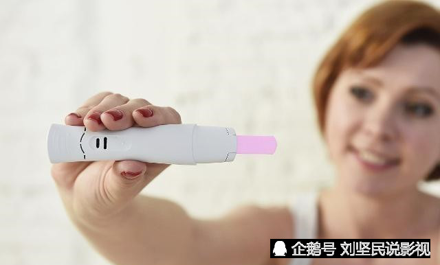 女人在怀孕后还会来例假吗若见红,可能是这2种