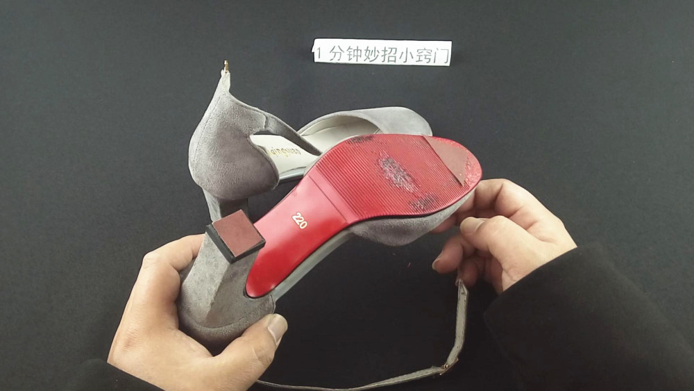 高跟鞋鞋底太滑容易摔?教你一个小妙招,防滑又