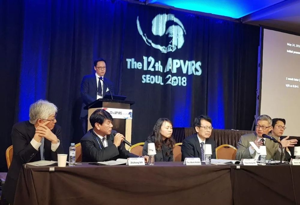 马志中教授发言