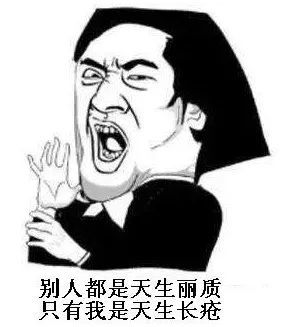 血管|担心冻疮如期而至……学会这几招，跟它说拜拜！