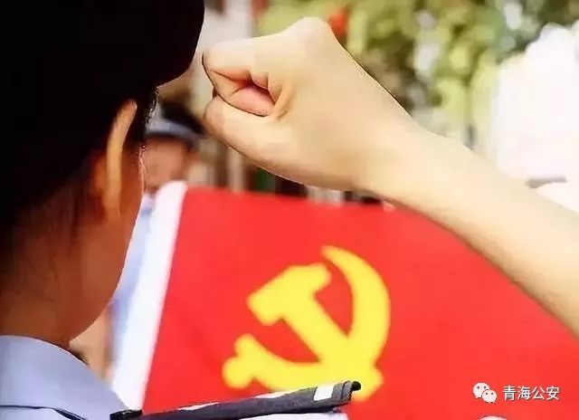 践行新使命、忠诚保大庆︱青海三项举措