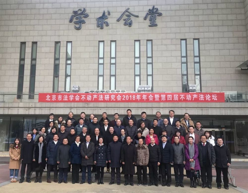 原最高人民法院法官姜强