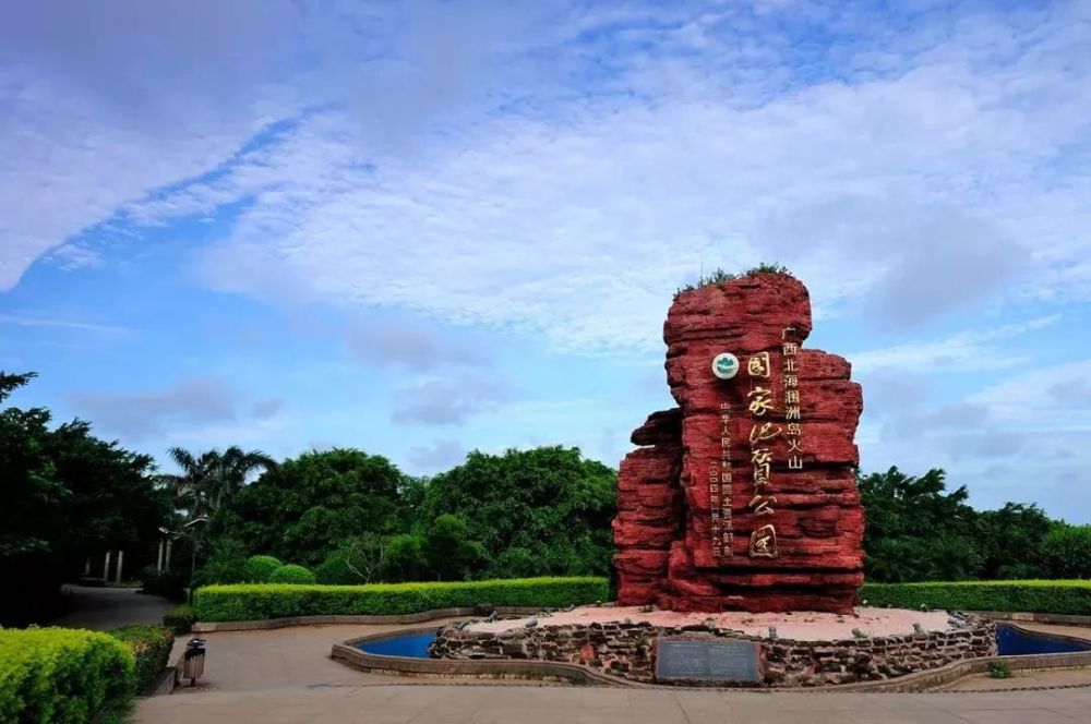 烟台新绎旅游图片