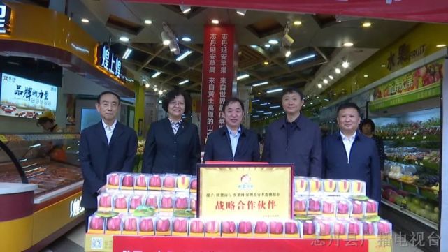 记者:徐向堡 王怡凡 编辑:刘淑妮 声明: 本平台所有内容,版权均属志丹