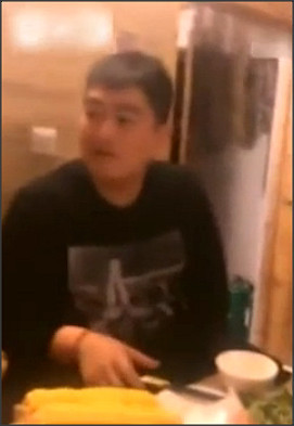\