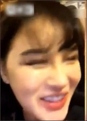 \