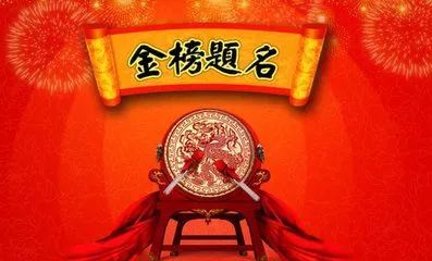 洛陽師范分數線_洛陽師范高考分數線_洛陽師范2021高考錄取分數