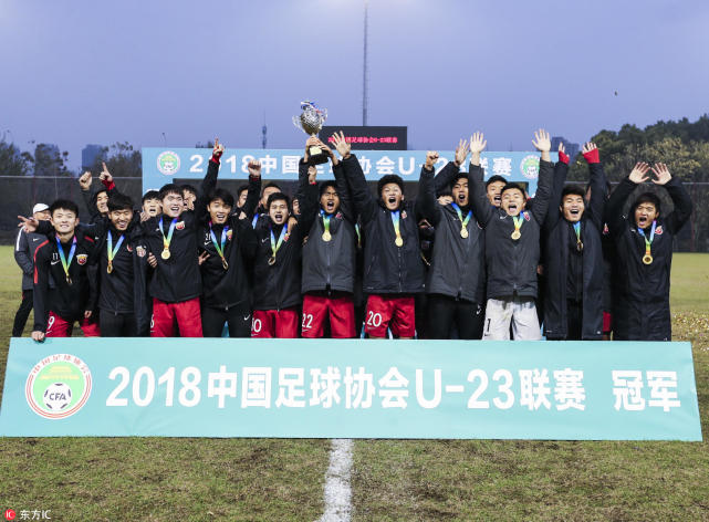 5天3战加时仍夺冠 上港U23体能优势太强大