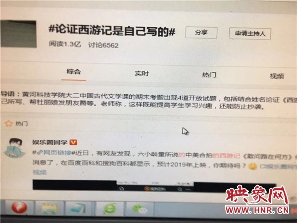 腾讯内容开放平台
