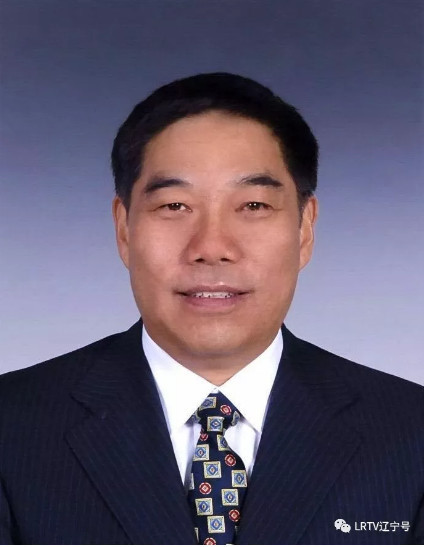 辽宁省委组织部公示26名拟任领导职务人选