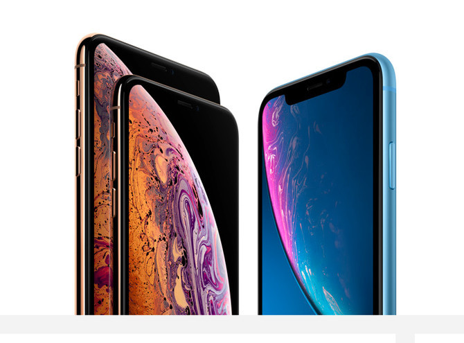 新款iPhone行货变相降价 限时换购最高可抵21