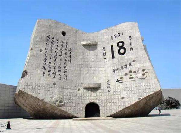 641