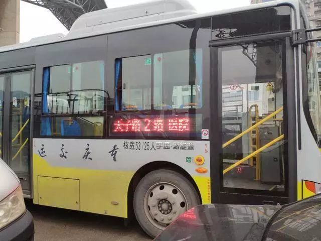 万州首批公交安全门上线!这回没人干扰司机开车啦!