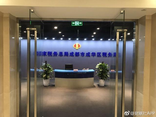 官网缺货,法人变更,总部变身,锤子凉了?朱海舟:耐心等结果