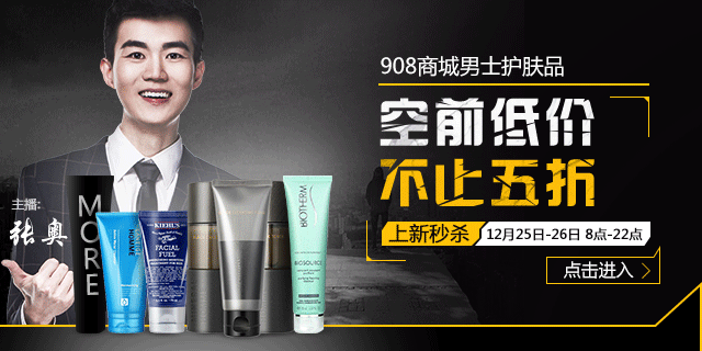 凌晨,安徽一女子在这里毙命!死因竟是