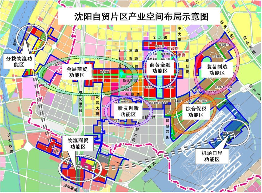 错过了大热的浑南新市府板块你还要错过这里吗