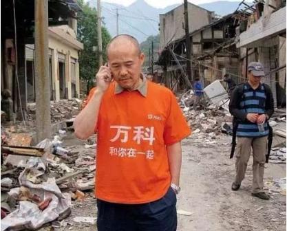 比例偏见:什么叫贵?什么叫便宜?