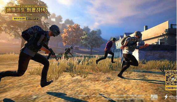 刺激战场加速器哪个好?刺激战场加速器推荐