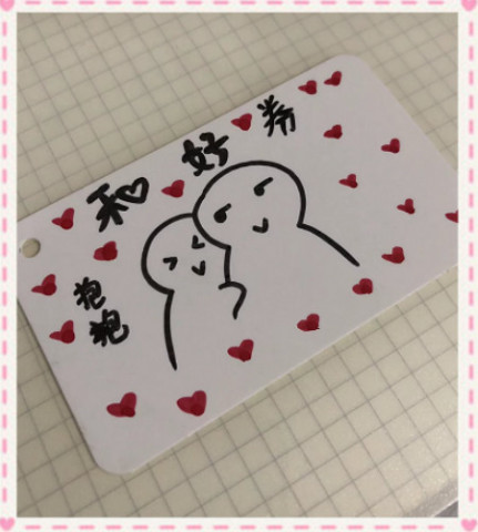 超奈斯·像素·告白简笔画:做不完的公主梦,打