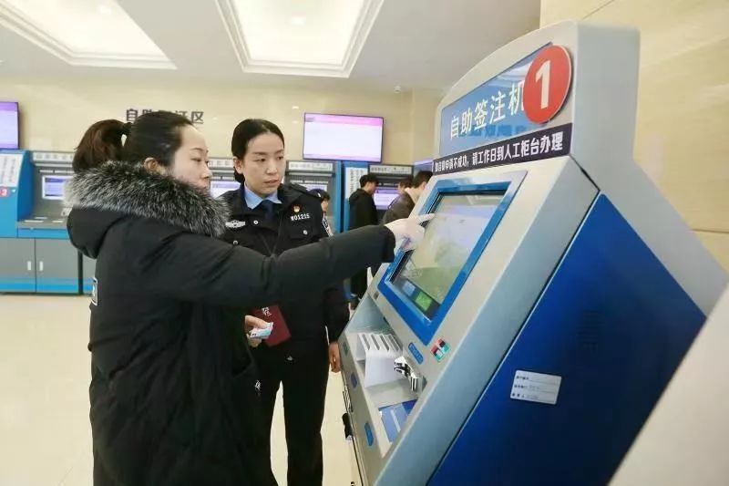 公共安全感蓝皮书发布,重庆城市治安安全感指