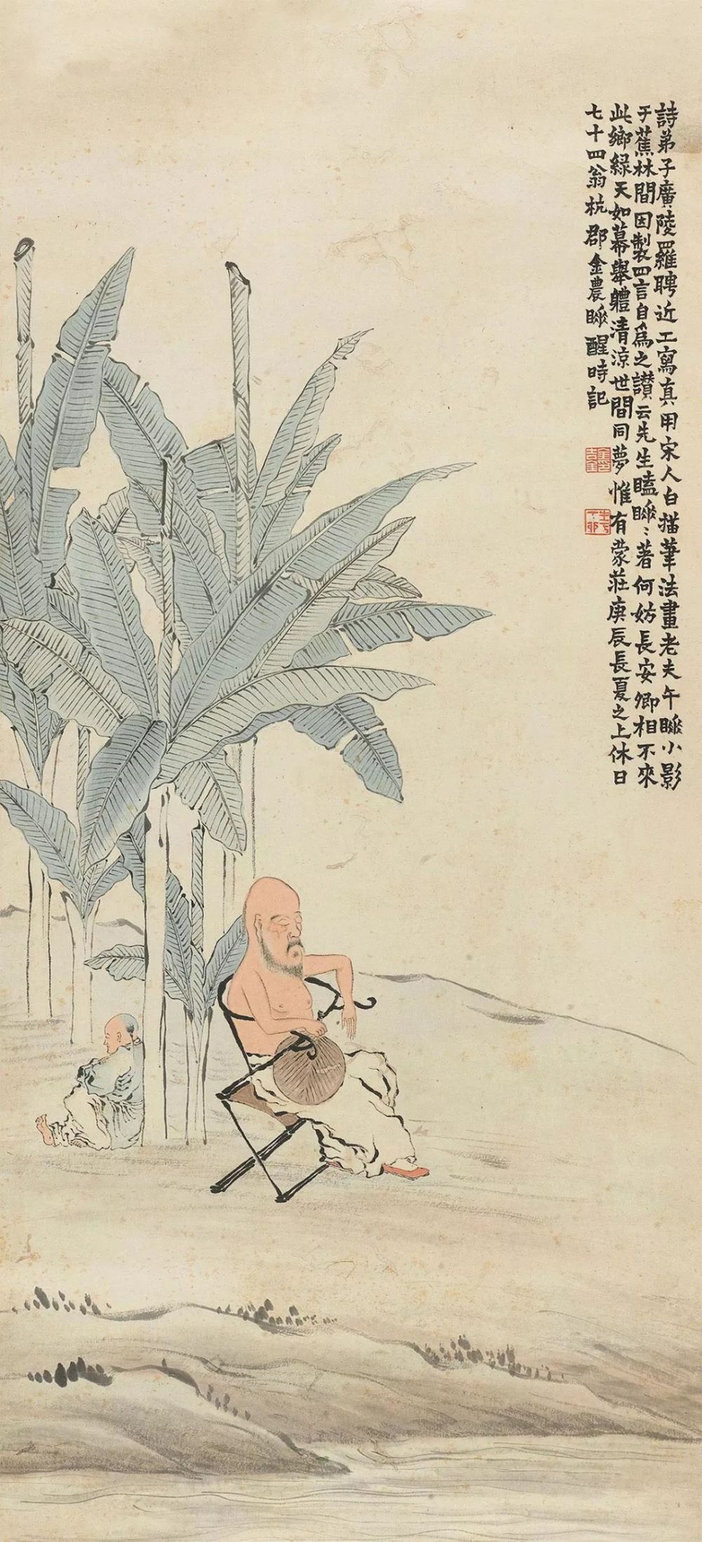 金农|一个不修边幅的书画家，一个才华横溢的旷世奇人