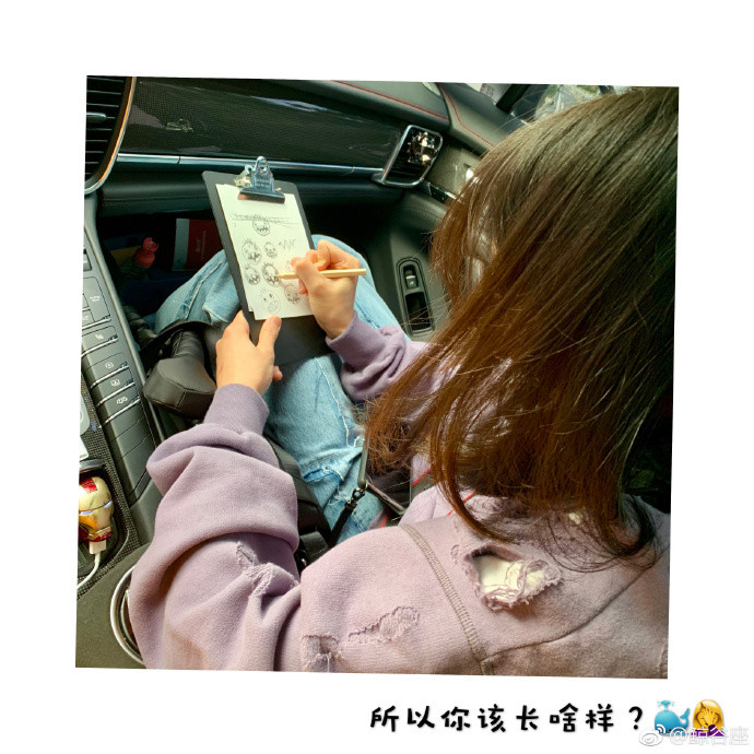 张恒微博否认自己是软饭男 曝光了郑爽的小号