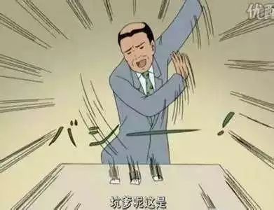 成分党|配方师教你看化妆品成分表,配方的常