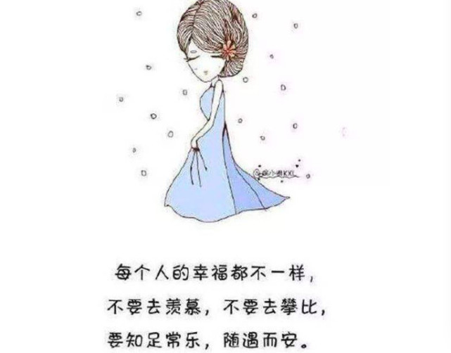 一个女人的情感实录:丈夫不顾家,我只能和儿子相依为命