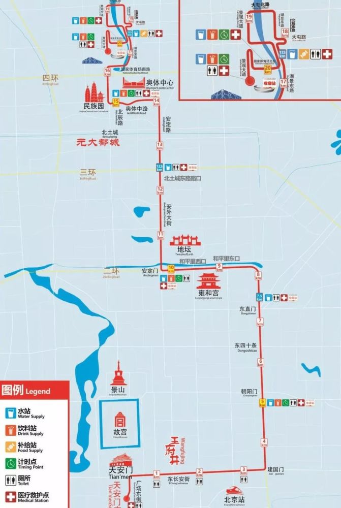 有望在今年下半年回归举办,但由于2021北京马拉松线下赛事再次取消