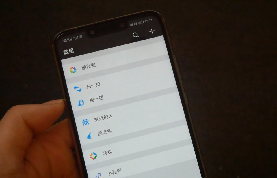 太棒了,微信朋友圈可以发2分钟长视频了,好简