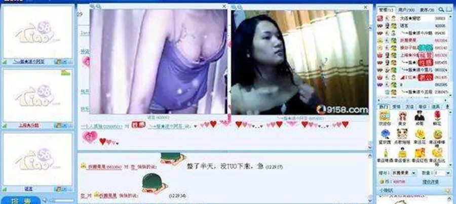 \