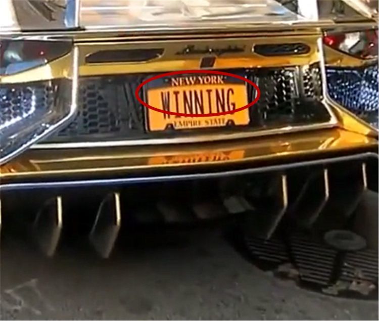 820万土豪金兰博基尼现街头,看到车牌时,没想